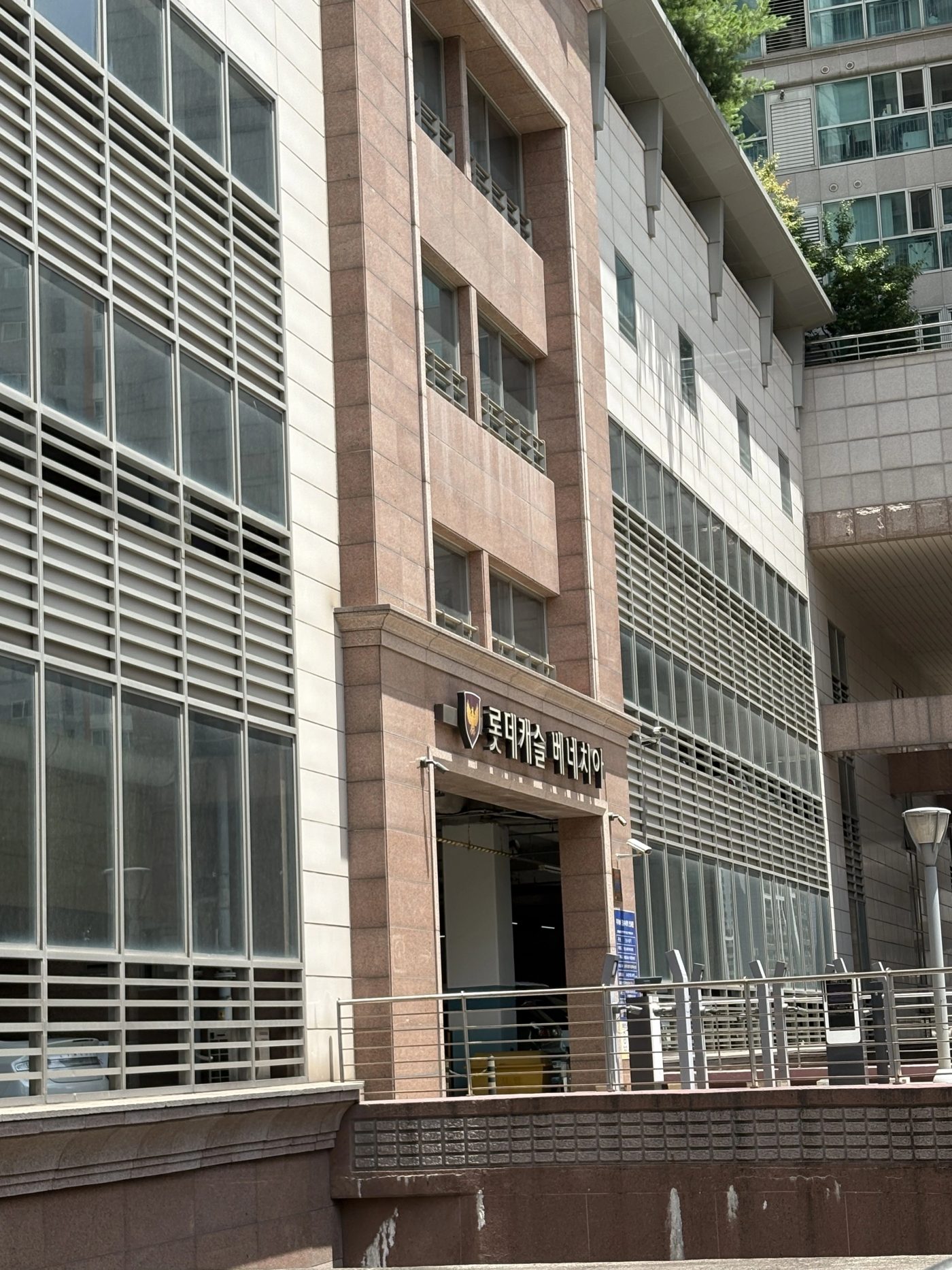 서대문 HVAC 시공사례