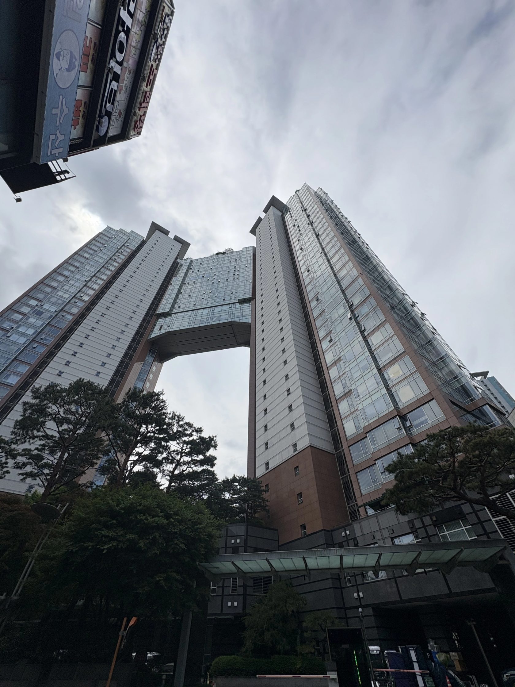 HVAC 아파트 단지 외관 - 서울·경기·인천 방문 상담